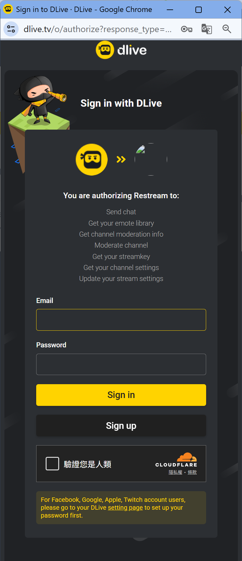 8. DLive login.png